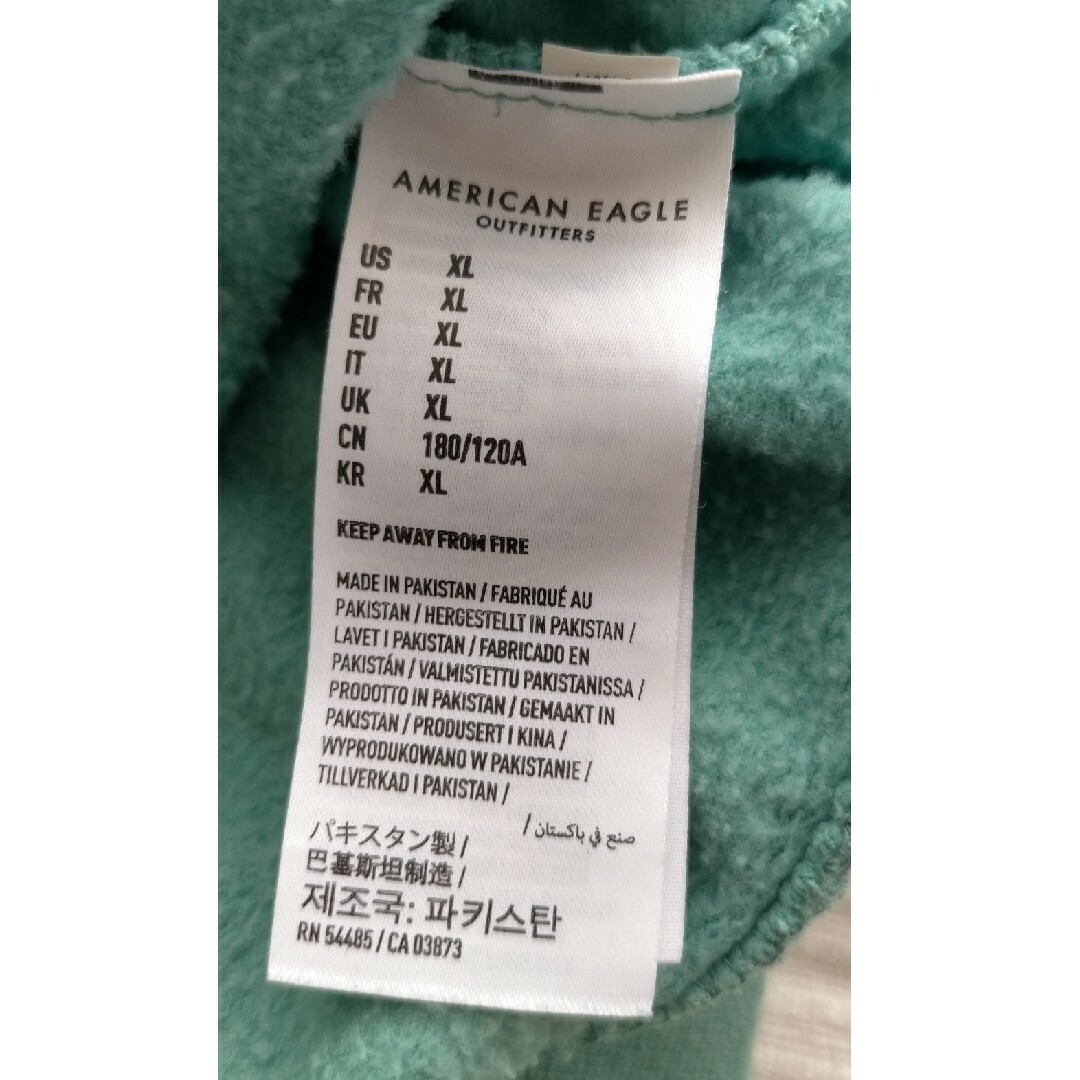 American Eagle(アメリカンイーグル)のアメリカンイーグルパーカー緑スーパーソフトXL メンズのトップス(パーカー)の商品写真
