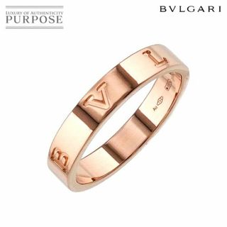 ブルガリ(BVLGARI)のブルガリ BVLGARI ビーゼロワン エッセンシャル #55 リング K18 PG ピンクゴールド 750 指輪 VLP 90227655(リング(指輪))