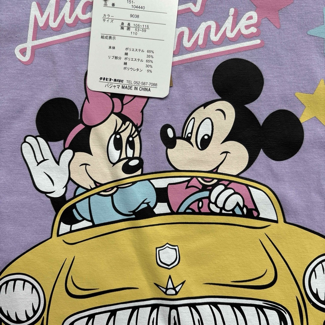 Disney(ディズニー)の【ディズニー】リトシー ミッキー☆ミニー セットアップ Tシャツ☆ズボン 110 キッズ/ベビー/マタニティのキッズ服男の子用(90cm~)(Tシャツ/カットソー)の商品写真