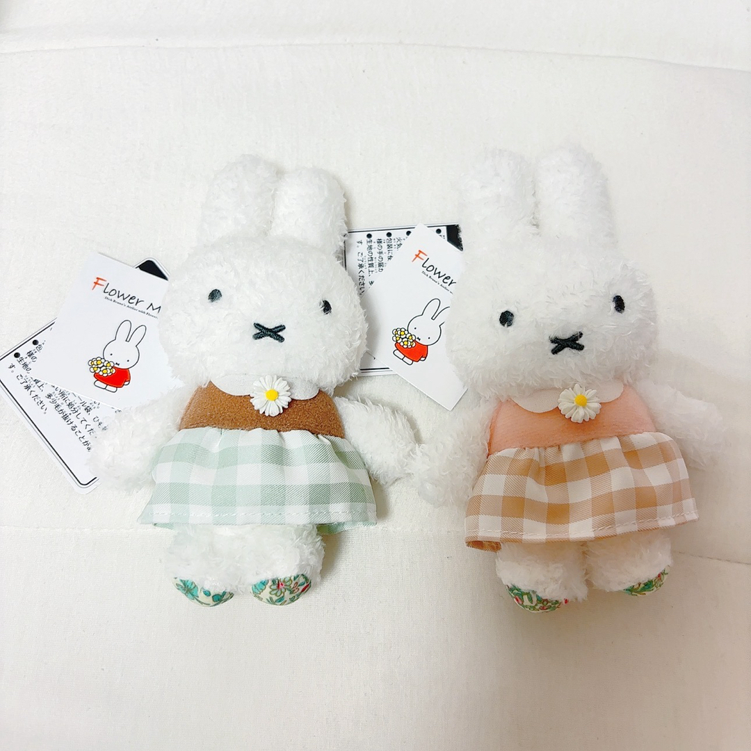 miffy(ミッフィー)のフラワーミッフィーほわほわマスコットデイジーピンク・ブラウン2種セット エンタメ/ホビーのおもちゃ/ぬいぐるみ(キャラクターグッズ)の商品写真