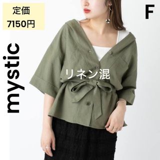 ミスティック(mystic)の【mystic】ミスティック リネン混 シャツ カーキ シャツジャケット(シャツ/ブラウス(半袖/袖なし))