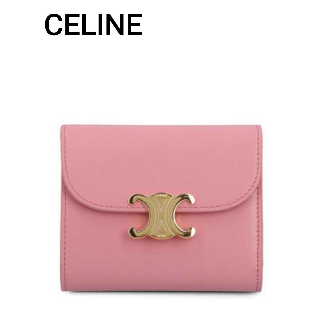 celine(セリーヌ)の【CELINE 】スモールウォレット トリオンフ / シャイニーカーフスキン レディースのファッション小物(財布)の商品写真