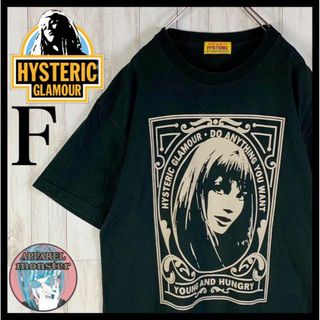 ヒステリックグラマー(HYSTERIC GLAMOUR)の【超絶希少モデル】ヒステリックグラマー ヒスガール 即完売 希少 Tシャツ(Tシャツ/カットソー(半袖/袖なし))