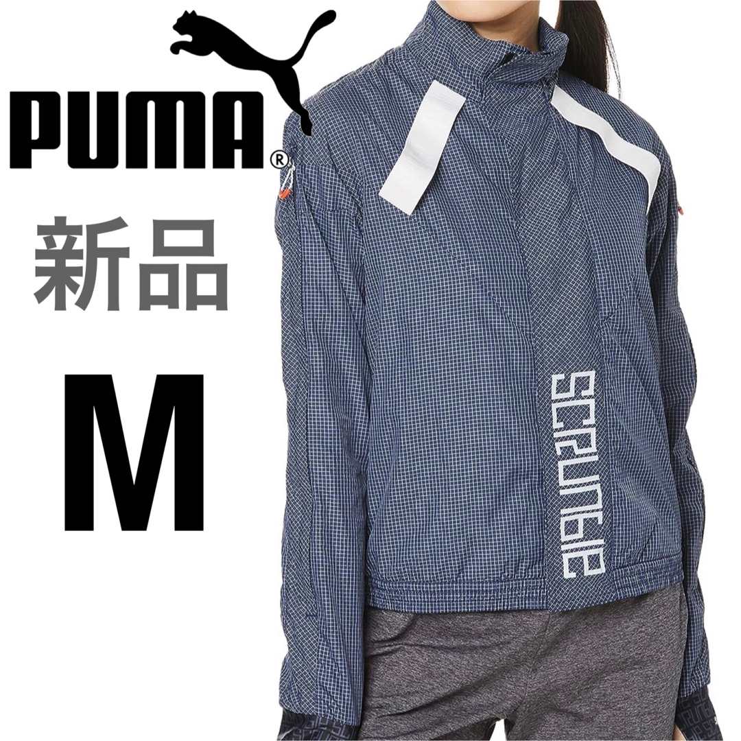 PUMA(プーマ)のプーマ チェックウィンドブレーカー シャカシャカ ジャケット アウター トップス スポーツ/アウトドアのランニング(ウェア)の商品写真