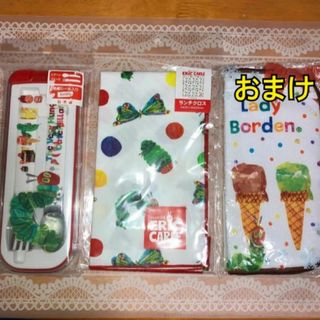 未使用　ERIC CARLE コンビセット&ランチクロス　はらぺこあおむし(弁当用品)