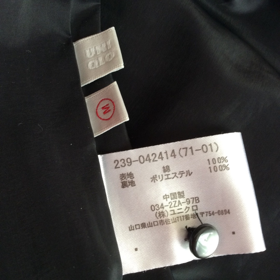 UNIQLO(ユニクロ)のユニクロ コットンブロード 半袖ワンピース M ブラック レディースのワンピース(ひざ丈ワンピース)の商品写真