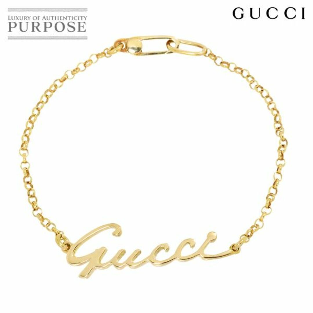 Gucci(グッチ)のグッチ GUCCI ロゴ ブレスレット 16.5cm K18 YG イエローゴールド 750 VLP 90229052 レディースのアクセサリー(ブレスレット/バングル)の商品写真