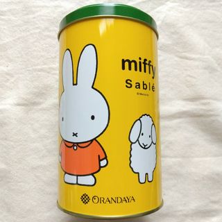 miffy - オランダ屋 ミッフィー サブレ缶 空き缶