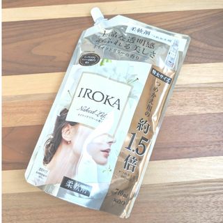 カオウ(花王)のIROKA イロカ ネイキッドリリー 710ml 柔軟剤 詰替え用 花王(洗剤/柔軟剤)