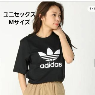 アディダス(adidas)のアディダス　オリジナル　トレフォイルTシャツ　ブラックユニセックス　M　半袖(Tシャツ/カットソー(半袖/袖なし))