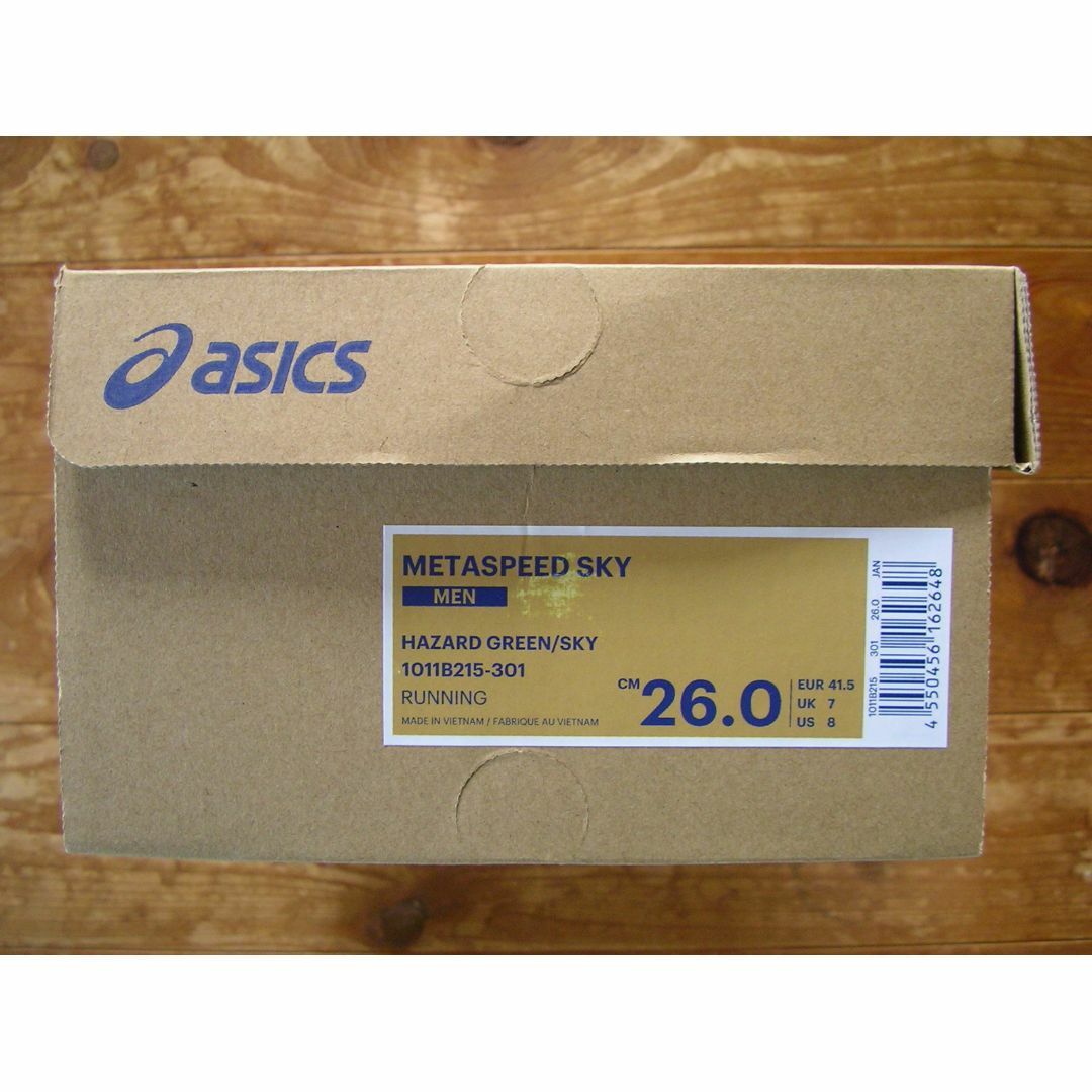 asics(アシックス)の26.0cm メタスピード スカイ METASPEED SKYマラソン1試合使用 スポーツ/アウトドアのランニング(シューズ)の商品写真