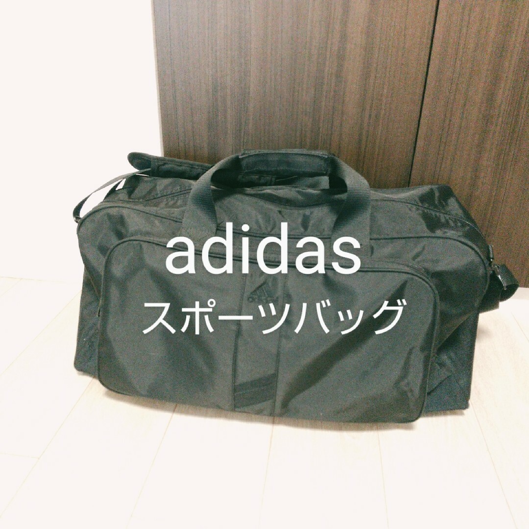 adidas(アディダス)のadidas スポーツバッグ ボストンバッグ ナイロン 旅行バッグ 黒 大容量 メンズのバッグ(ボストンバッグ)の商品写真