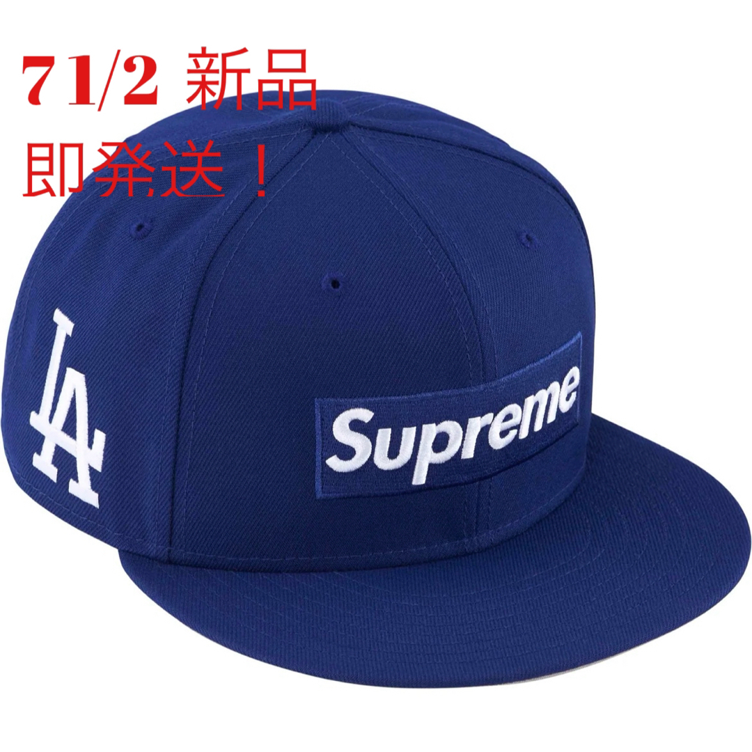 Supreme(シュプリーム)のSupreme MLB Teams Box Logo New Era 大谷 メンズの帽子(キャップ)の商品写真