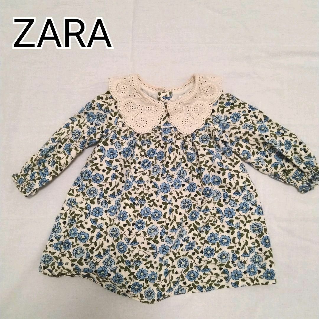 ZARA(ザラ)のZARA　サイズ80　長袖　花柄 キッズ/ベビー/マタニティのベビー服(~85cm)(シャツ/カットソー)の商品写真