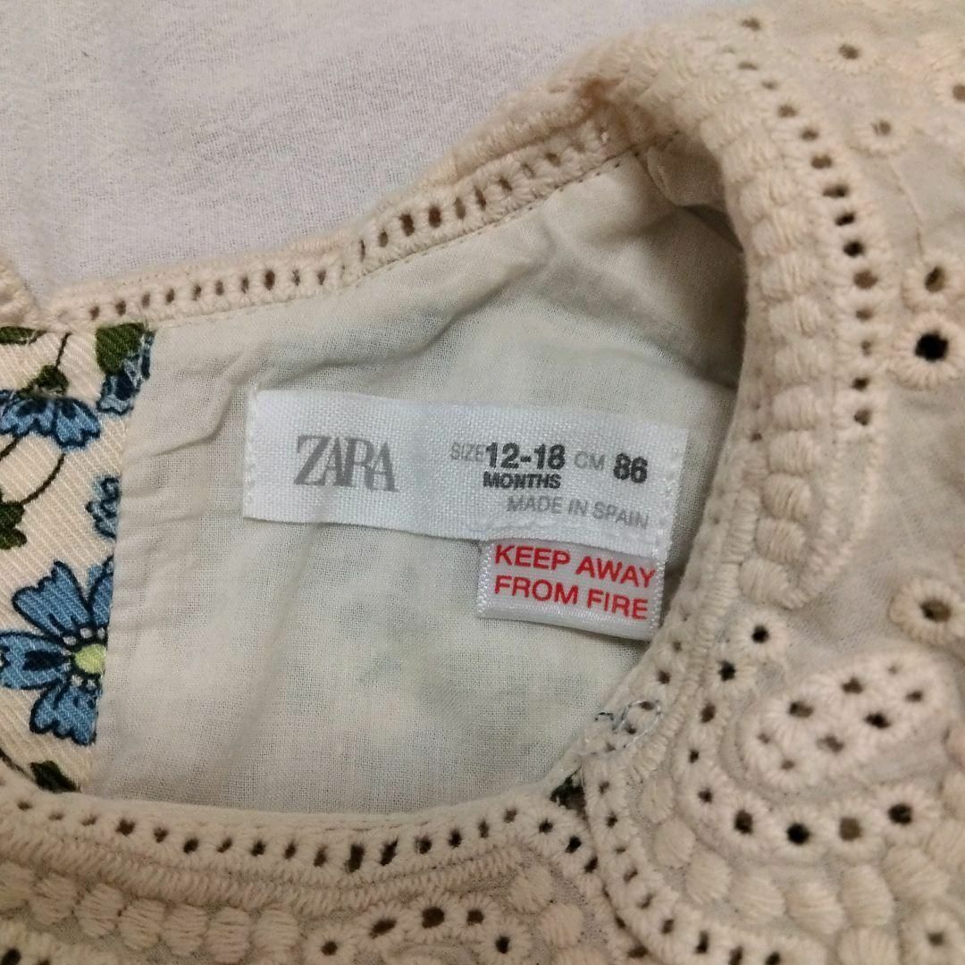 ZARA(ザラ)のZARA　サイズ80　長袖　花柄 キッズ/ベビー/マタニティのベビー服(~85cm)(シャツ/カットソー)の商品写真