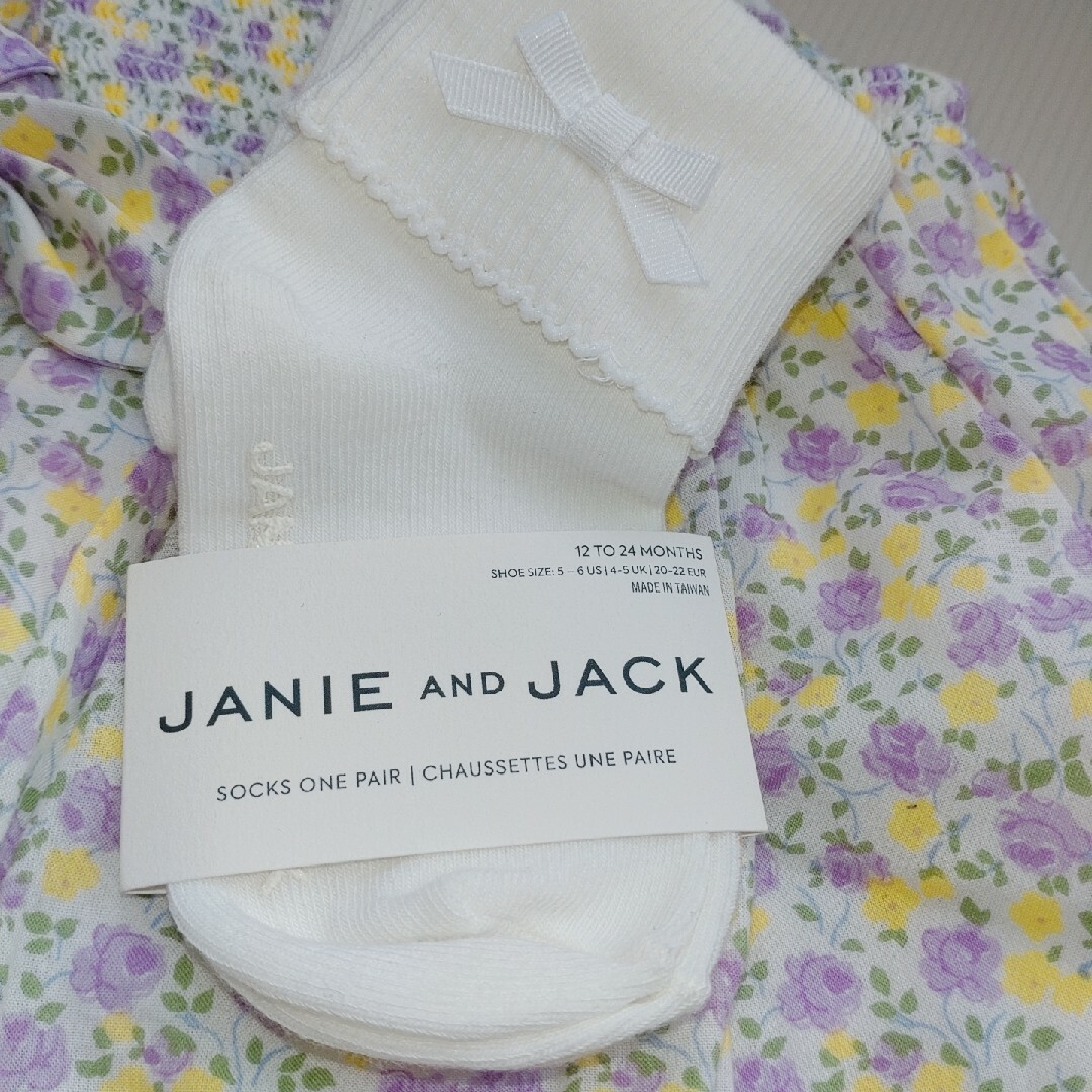 JANIE AND JACK　ジャニーアンドジャック　タンクトップ　ヘアバンド キッズ/ベビー/マタニティのベビー服(~85cm)(タンクトップ/キャミソール)の商品写真