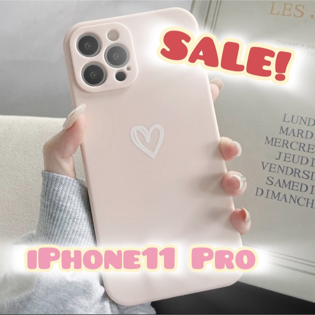 【iPhone11pro】iPhoneケース ピンク ハート 手書き スマホ/家電/カメラのスマホアクセサリー(iPhoneケース)の商品写真