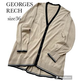 ジョルジュレッシュ(GEORGES RECH)のGEORGES RECH ジョルジュレッシュ　配色ロングカーディガン　36(カーディガン)