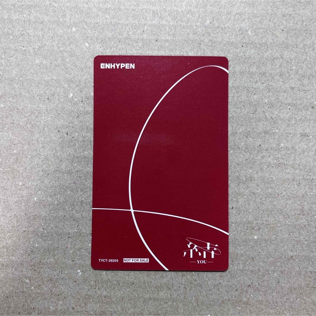 ENHYPEN(エンハイプン)のENHYPEN ジョンウォン トレカ 結 通常盤 エンタメ/ホビーのCD(K-POP/アジア)の商品写真