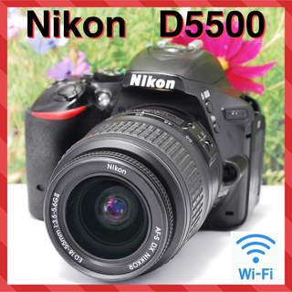 ニコン(Nikon)の❤️Wi-Fi転送❤️軽量❤️Nikon ニコン D5500 レンズキット❤️(デジタル一眼)