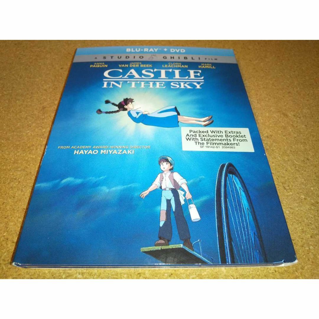 開封DVD★天空の城ラピュタ 北米版(日本語可)検索:スタジオジブリ 宮崎駿 | フリマアプリ ラクマ 開封DVD★天空の城ラピュタ 北米版(日本語可)検索:スタジオジブリ 宮崎駿 | フリマアプリ ラクマ