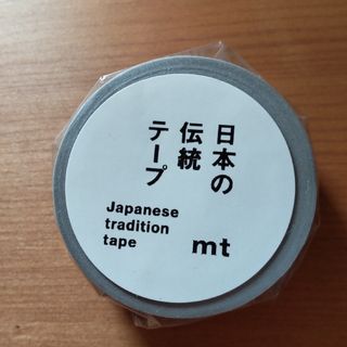 mt - mtマスキングテープ 盆栽