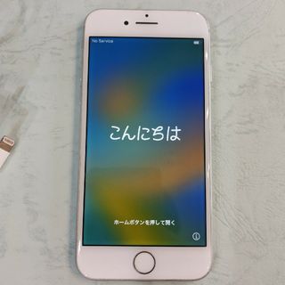 iPhone8 64GB 中古美品　充電器つき(スマートフォン本体)