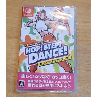 Nintendo Switch - Nintendo Switch　HOP! STEP! DANCE! switch