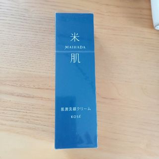 コーセー(KOSE)の米肌 MAIHADA 肌潤洗顔クリーム 本体/しっとりなめらかな洗い上がり/無…(洗顔料)