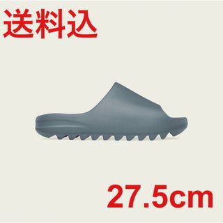 アディダス(adidas)のADIDAS YEEZY SLIDE SLATE MARINE 27.5(サンダル)