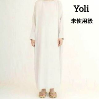 【未使用級】 Yoli silk long onepiece ホワイト シルク(ロングワンピース/マキシワンピース)