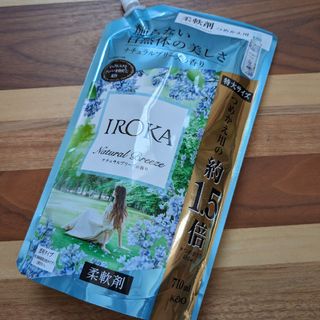 カオウ(花王)のIROKA イロカ ナチュラルブリーズ 710ml 柔軟剤 詰替え用 花王(洗剤/柔軟剤)