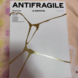 ルセラフィム(LE SSERAFIM)のANTIFRAGILE  LE SSERAFIM CD ルセラフィム 2nd(K-POP/アジア)