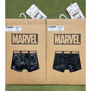 マーベル(MARVEL)のMARVEL   ボクサーブリーフ　Lサイズ   2枚(ボクサーパンツ)