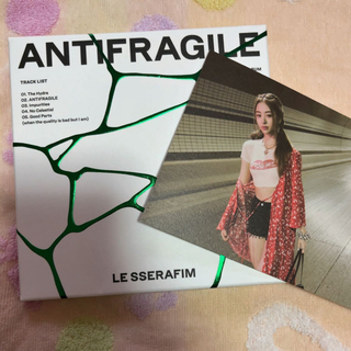 ルセラフィム(LE SSERAFIM)のLe Sserafim/Antifragile ユンジン　アルバム(K-POP/アジア)
