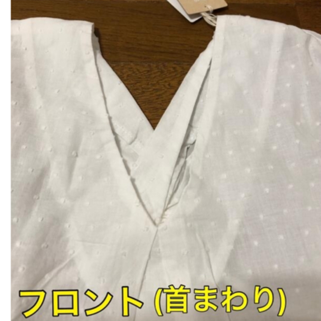 STUDIO CLIP(スタディオクリップ)のスタディオクリップ　ドットカットJQツイストブラウス　ホワイト　L レディースのトップス(シャツ/ブラウス(半袖/袖なし))の商品写真