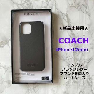 コーチ(COACH)の新品未使用★COACH★コーチ★iPhone12mini◆シンプルレザーケース(iPhoneケース)