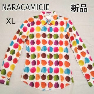 ナラカミーチェ(NARACAMICIE)の新品タグ付き♡ナラカミーチェ カラフル 大きめドットプリント 長袖シャツ XL(シャツ/ブラウス(長袖/七分))