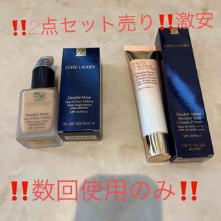 エスティローダー(Estee Lauder)の箱付き セット売り　エスティーローダー　ダブルウェア  リキッドファンデーション(ファンデーション)