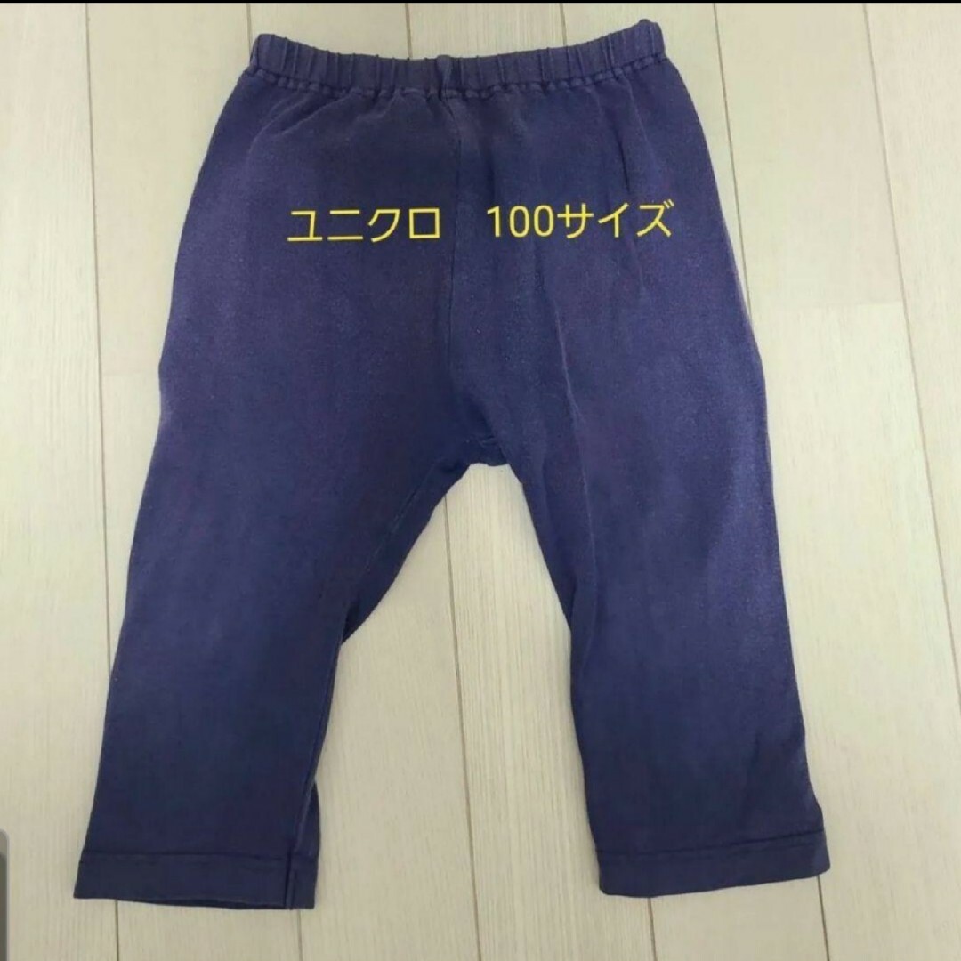 3can4on(サンカンシオン)のサンカンシオン　80　電車　乗り物　ズボン　UNIQLO 7分丈 100 キッズ/ベビー/マタニティのベビー服(~85cm)(パンツ)の商品写真