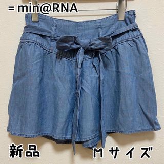 RNA - 新品タグ付　＝min@RNA キュロット　ショートパンツ　Mサイズ　T-0752