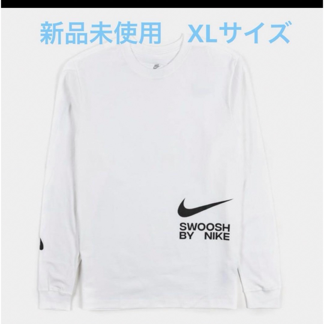 NIKE(ナイキ)のナイキ Tシャツ 長袖 NIKE ビッグ スウッシュ ロンT メンズ XLサイズ メンズのトップス(Tシャツ/カットソー(七分/長袖))の商品写真