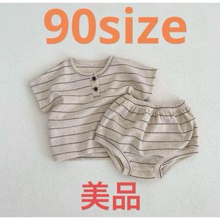 90size ベビー　セパレート　ボーダー　綿100(シャツ/カットソー)