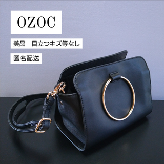 オゾック(OZOC)のOZOC ショルダーバッグ ブラック ゴールド 500mlボトル◎ 美品(ショルダーバッグ)