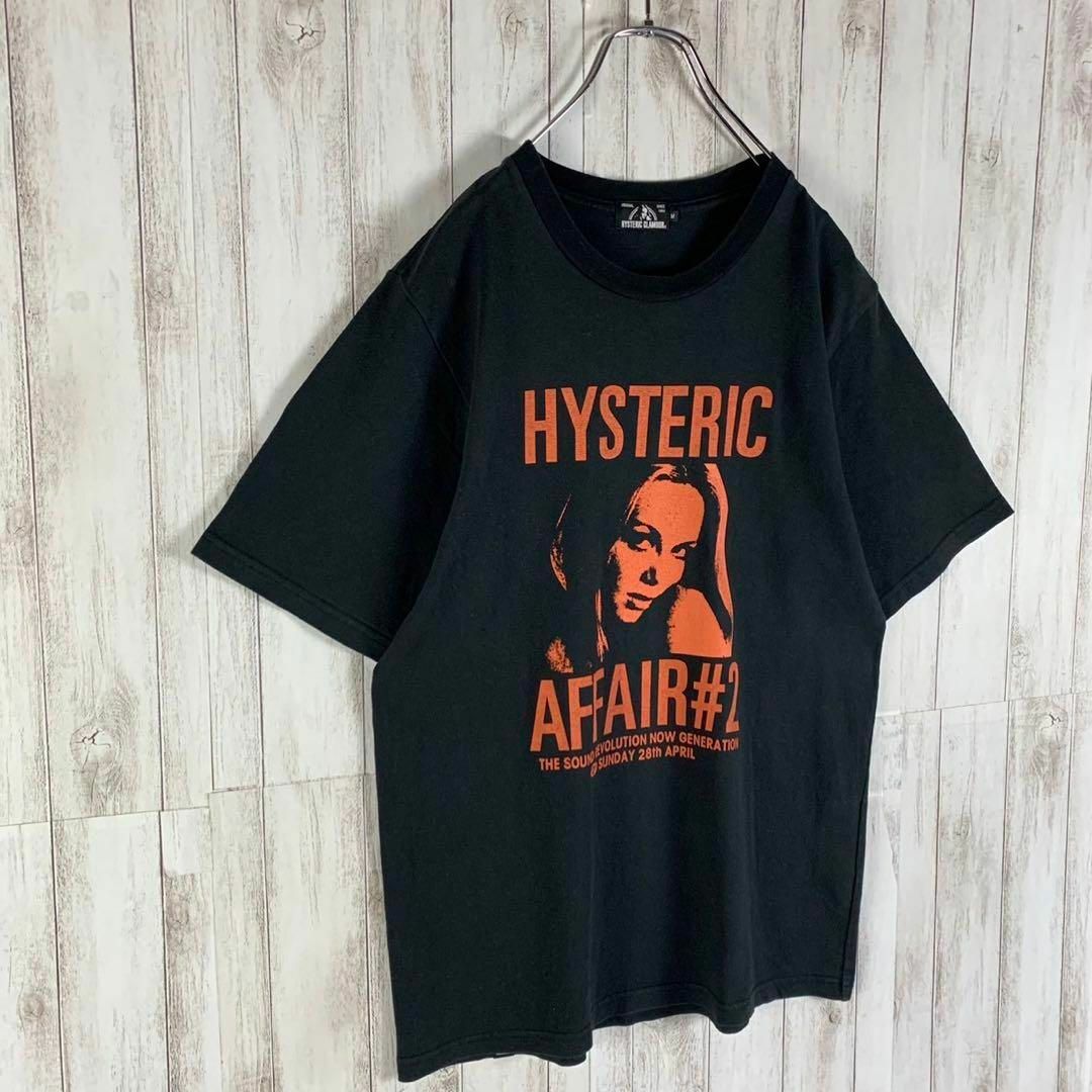 HYSTERIC GLAMOUR(ヒステリックグラマー)の【超希少モデル】ヒステリックグラマー ヒスガール 即完売モデル 希少 Tシャツ メンズのトップス(Tシャツ/カットソー(半袖/袖なし))の商品写真