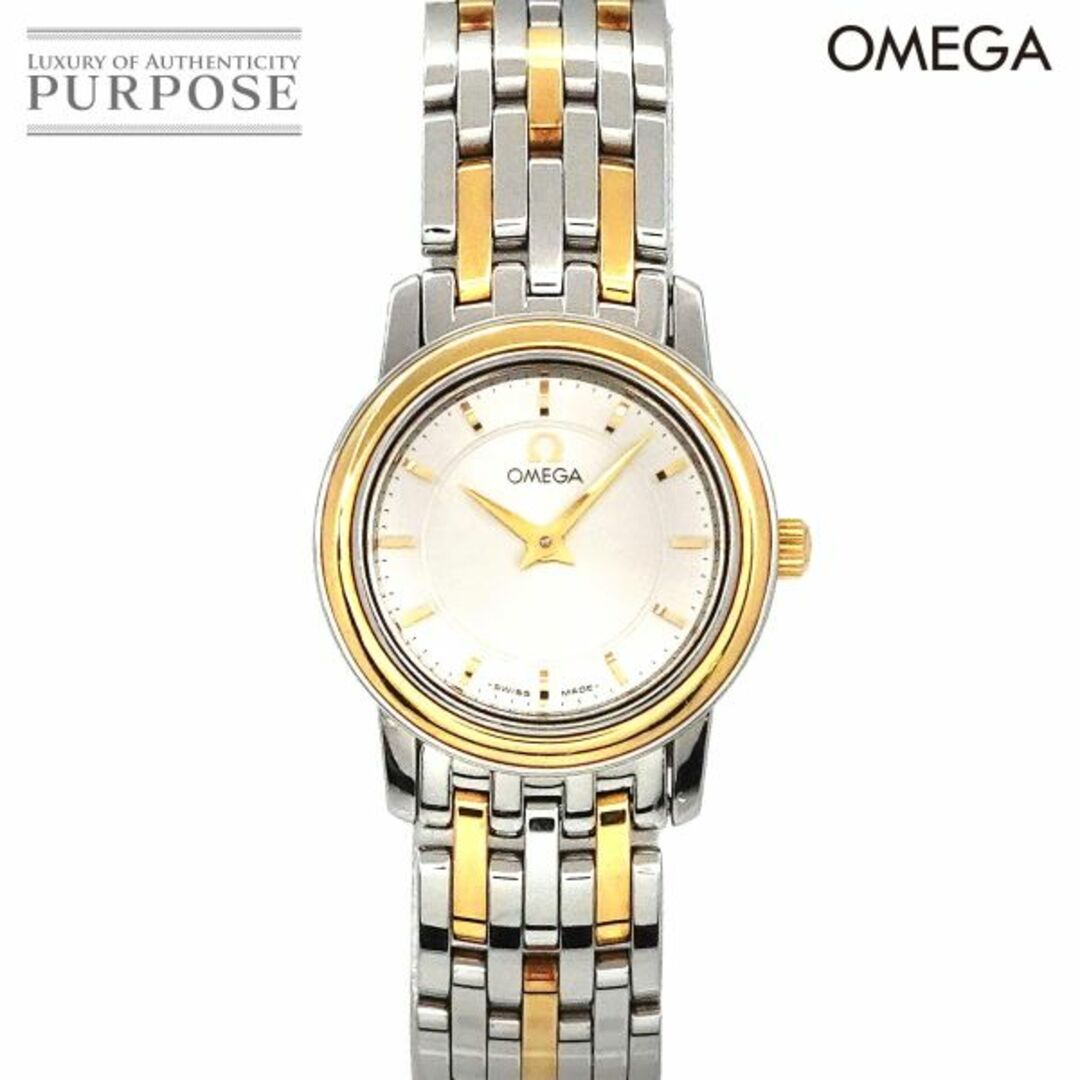 OMEGA(オメガ)のオメガ OMEGA デビル プレステージ コンビ 4370 31 レディース 腕時計 シルバー YG イエローゴールド クォーツ ウォッチ De Ville VLP 90233485 レディースのファッション小物(腕時計)の商品写真