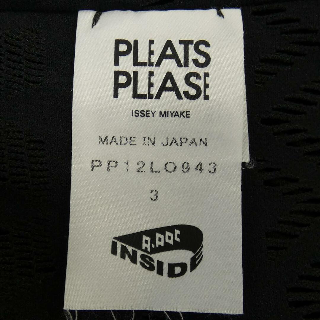 PLEATS PLEASE ISSEY MIYAKE(プリーツプリーズイッセイミヤケ)のプリーツプリーズ PLEATS PLEASE カーディガン レディースのトップス(その他)の商品写真