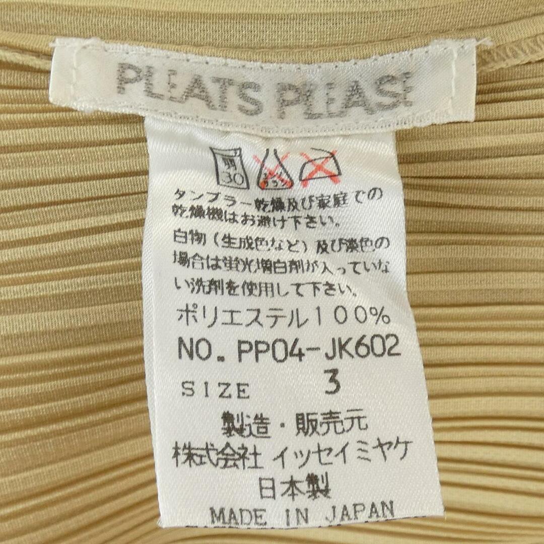 PLEATS PLEASE ISSEY MIYAKE(プリーツプリーズイッセイミヤケ)の【ヴィンテージ】プリーツプリーズ PLEATS PLEASE トップス レディースのトップス(その他)の商品写真