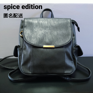 スパイスエディション(spice edition)のspiceedition リュック ブラック ゴールド 500mlボトル◎ 美品(リュック/バックパック)