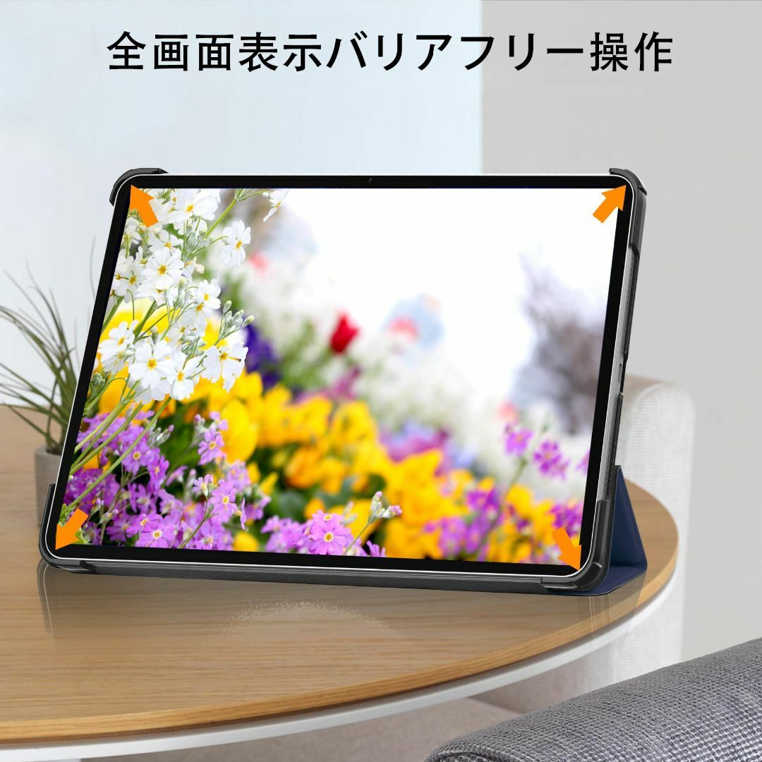 2023年発売 Xiaomi Pad 6 11インチ 用のケース タブレット ケ スマホ/家電/カメラのPC/タブレット(タブレット)の商品写真